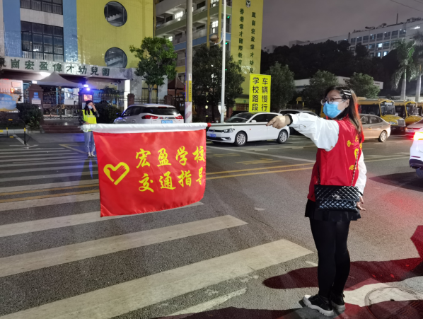 Hand in hand with traffic persuasion to convey social love